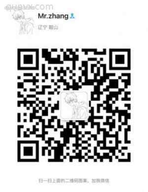 小涵副业app