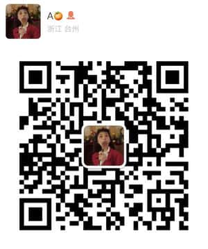 医美产品