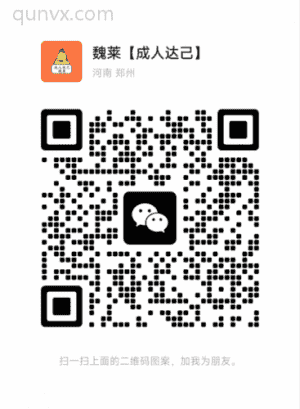 烟盒回收【收代理】