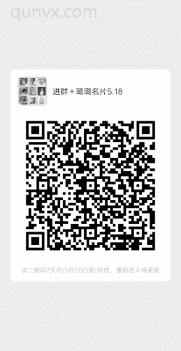 宝妈群二维码
