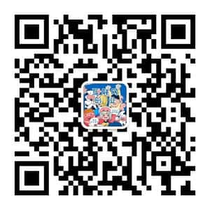 项目交流