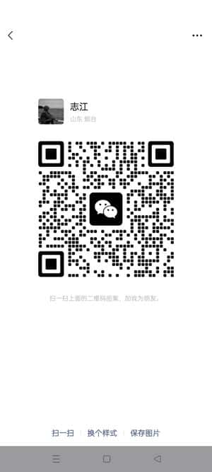 抖音看直播会员，无会员费