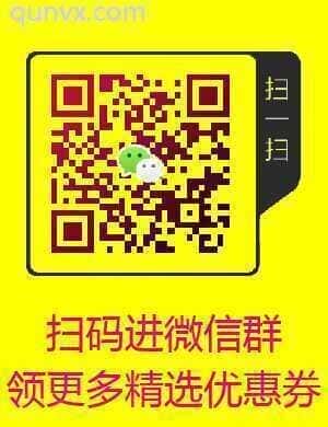 宝妈副业群