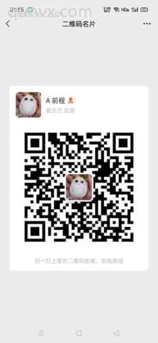 U拼二维码