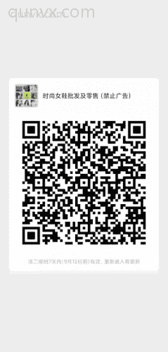 青璃时尚女鞋二维码