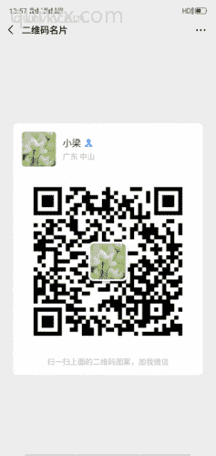 网上赚零花的，就来认识一下