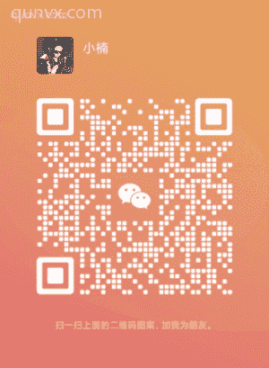 全网捡漏群