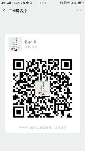 没有项目的你 快来加入吧 0撸 稳定