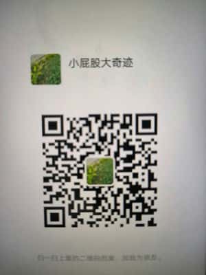 小李优惠劵福利群