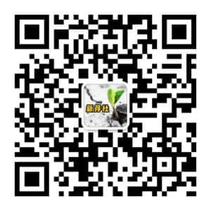 微商小白学习交流群
