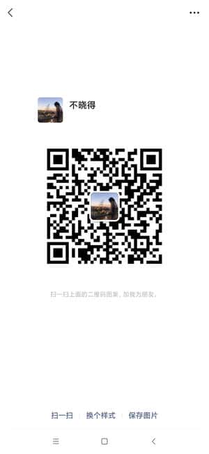 修图，抖音剪辑摄影学习群