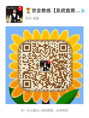 百万创业群