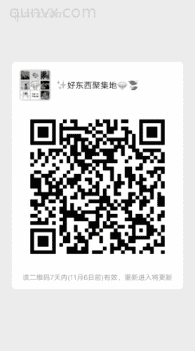 全网最低优惠券为你省钱二维码