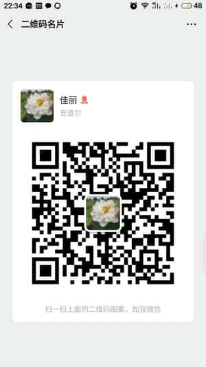 互联网创业群。