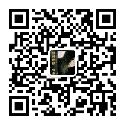 不想那么胖可以加我哦⊙∀⊙！