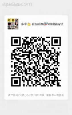 有品有鱼下载省钱