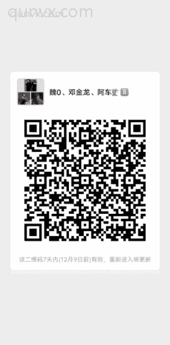 所有家电维修，二维码