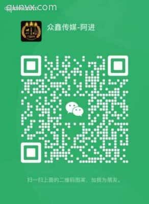 传媒影视抖音交流创新万人群