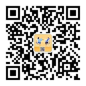 项目交流群