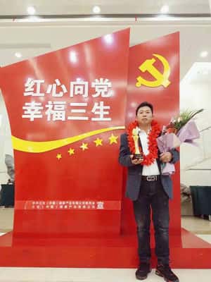 系统免费注册