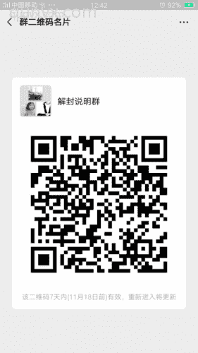 天天看小视频二维码