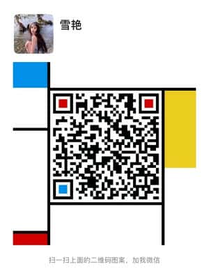 宝妈育儿经验交流群