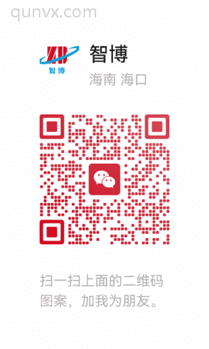 副业项目分享群