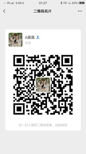 日赚千元交友项目交流群