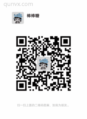 京东优惠酒窖群