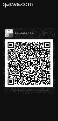 分享赚自购省二维码