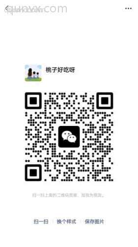 宝马育儿副业交流群