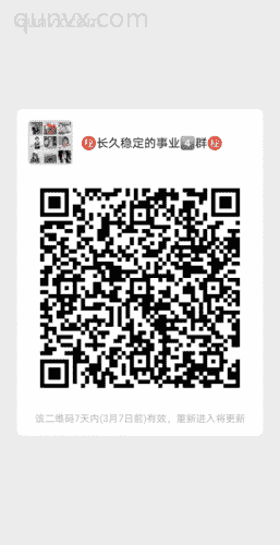 最长久的事業二维码