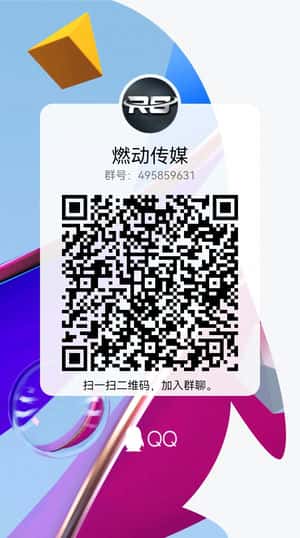 微信赚钱二维码