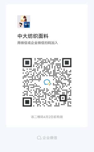 赚钱！新行业！新商机二维码