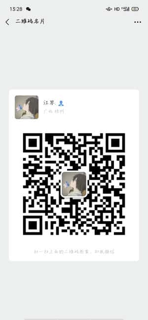 宝妈群
