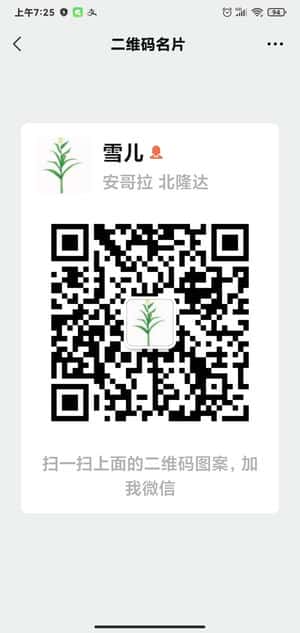 多多福利群