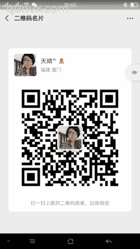 网红书城，读书赚钱，自动排线。