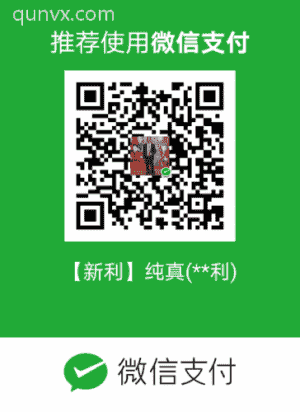 寻找有缘人