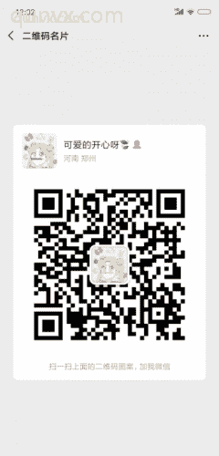 淘宝撸漏洞大白菜二维码