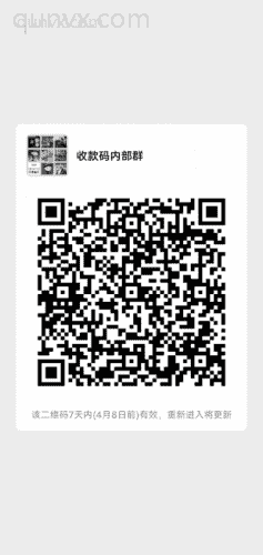 副业 全职 宝马 创业群二维码