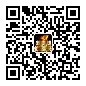 阿里本地生活服务内测推广**群