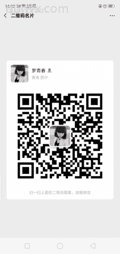 想创业！求带！