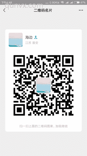 寻找长期稳定项目，合作共赢交流群