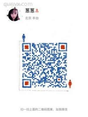 水果加盟批发代理二维码