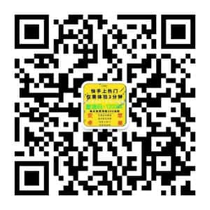 简单副业，每天群里发福利**