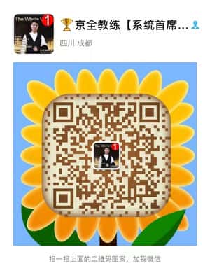 百万年新交流群