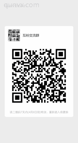 遛狗大军二维码
