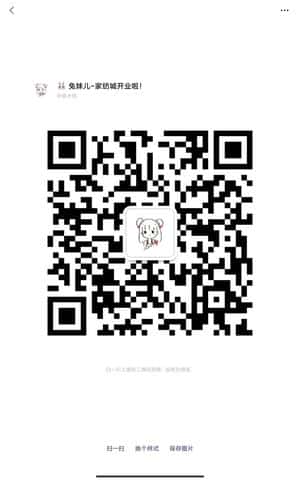 薅毛，不要手软