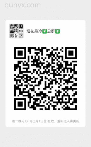 发圈1次两米任务群