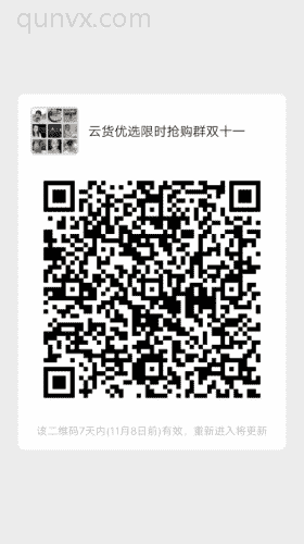 0元代理品牌清货